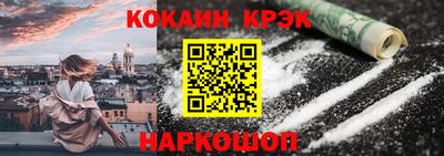 МДПВ Краснознаменск
