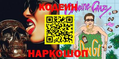 МДПВ Краснознаменск