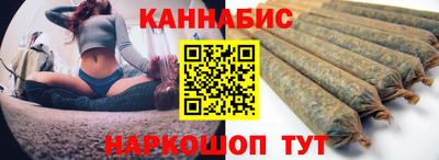кокаин Краснодар