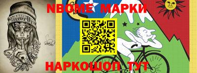 МДПВ Краснознаменск