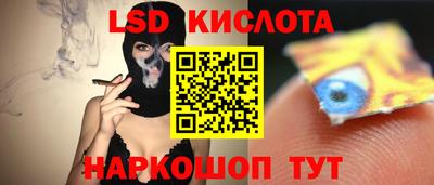 мефедрон VHQ Краснокаменск