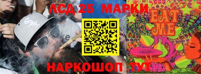 МДПВ Краснознаменск