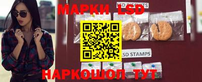 мефедрон VHQ Краснокаменск