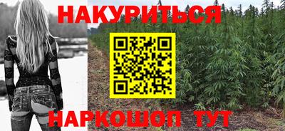 кокаин Краснодар