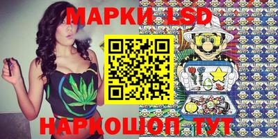 МДПВ Краснознаменск