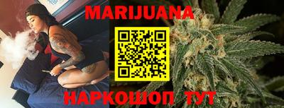 кокаин Краснодар