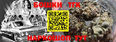 МДПВ Краснознаменск
