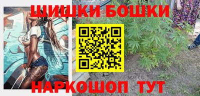 кокаин Краснодар