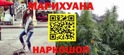 мефедрон VHQ Краснокаменск