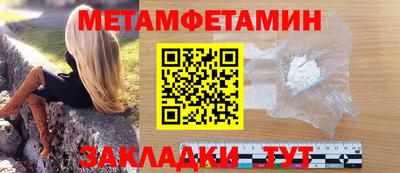 МДПВ Краснознаменск