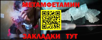 МДПВ Краснознаменск