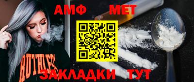 кокаин Краснодар