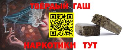 кокаин Краснодар