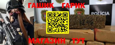 кокаин Краснодар
