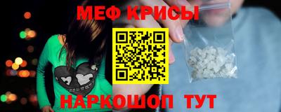 кокаин Краснодар