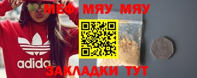 МДПВ Краснознаменск