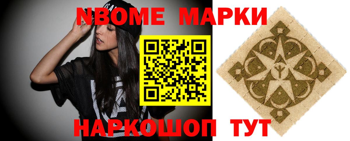 LSD-25 экстази кислота Изобильный